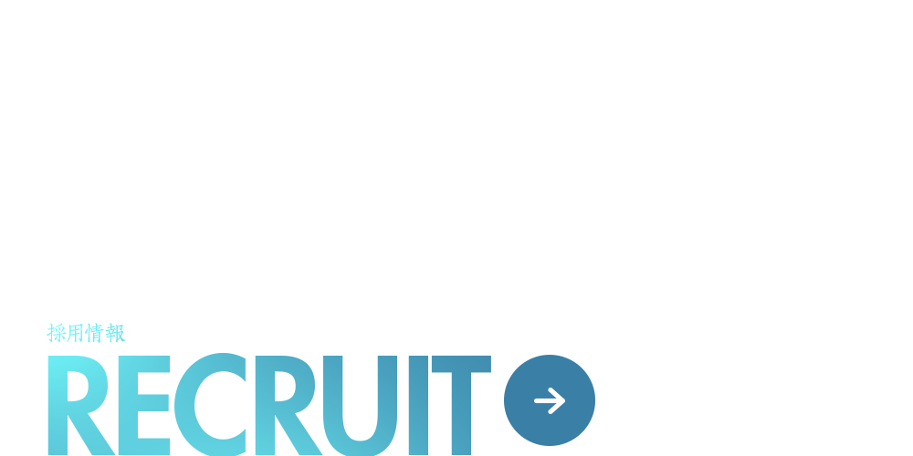 bnrhalf_recruit
